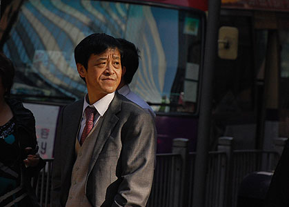 city man